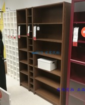 【IKEA/宜家国内代购】 毕利/ 吉纳比  书柜组合/书架组合, 白色