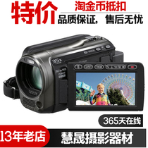 Panasonic/松下 HDC-HS60GK专业vlog直播摄像机高清数码家用DV机