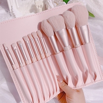 新品高颜值11支粉色少女化妆刷套装散粉腮红刷新手彩妆工具送刷包