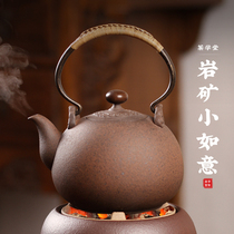 台湾莺歌岩矿烧水壶小如意陶壶煮茶壶藤编铜把防烫围炉煮茶明火壶