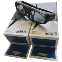 EPSON爱普生原装蓝牙快门式3D眼镜ELPGS03TW7000/5800/5700TZ3000