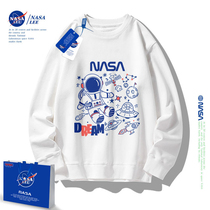NASA宇航员男童长袖卫衣春秋款2024新款中大儿童秋装克莱因蓝上衣