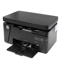 惠普HPM126a/1136/126NW黑白家用办公激光 打印机扫描复印一体机