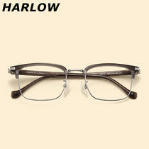 灰色眼镜框男女适合小脸的高度近视小框方形半框眼镜眉毛眼镜架潮