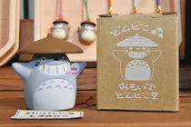 日本代购 龙猫豆豆龙 可爱陶瓷公仔人偶室内摆件装饰挂件限定