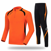 春季运动服长袖套装男速干透气跑步服团体健身足球训练服个性定制