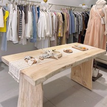 北欧原木桌子服装店饰品鞋包摆放中岛流水台展示长桌实木办公大板