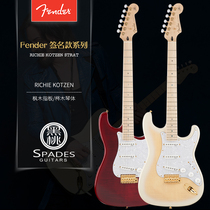 [签名款]Fender Japan 日芬 RICHIE KOTZEN STRAT  电吉他