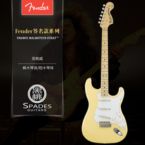 [签名款] Fender Japan 日芬 英格威签名款YNGWIE MALMSTEEN STRA