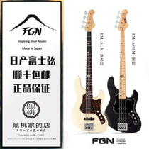 [黑桃家]日产FGN fujigen 富士弦Expert MJ EMJ 4弦 电贝司