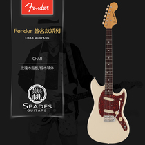 [签名款] Fender Japan 日芬 CHAR MUSTANG 电吉他