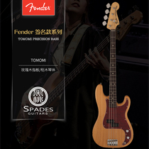 Fender Japan 日芬 TOMOMI PRECISION BASS Scandal乐队