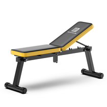 折叠可调哑铃凳多功能健身椅子家用简易平板卧推神器飞鸟椅杠铃凳