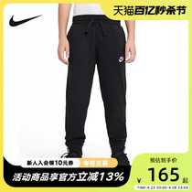 Nike耐克童装2024秋冬新款男女大童收口小脚裤运动长裤DA0809-010