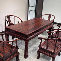 新中式茶桌椅组合刺猬紫檀实木茶桌印尼黑酸枝木豪华茶几泡茶桌
