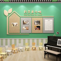 音乐教室布置钢琴行墙面装饰文化艺术培训机构互动毛毡板展示墙贴