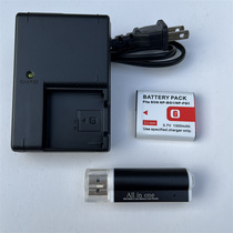 适用索尼DSC-W150 W170 W200 W210 W290W300相机NP-BG1电池充电器