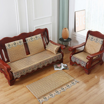 夏季防滑实木沙发垫凉垫冰藤沙发坐垫实木红木中式可拆卸可定制垫