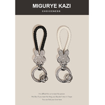 MIGURYE KAZI可爱镶钻小兔子汽车钥匙扣精致女个性简约挂饰链圈环