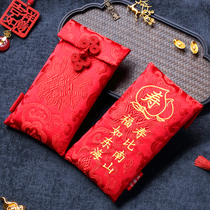 中式刺绣给父母爸妈的过年创意布袋红包生日做寿长命百岁老人利是