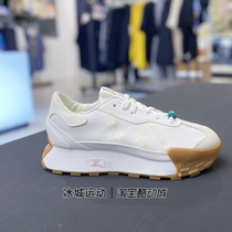 Adidas/阿迪达斯NEO男女鞋Futro Mixr休闲运动减震跑步鞋GY4734
