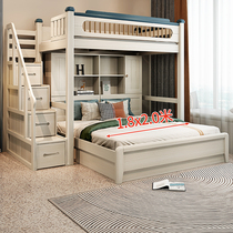 实木儿童床上下铺双层错位型上下床1.8米高低床小户型子母床双人