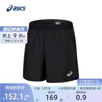 ASICS亚瑟士官方新款男轻量透气跑步5英寸短裤舒适时尚运动裤