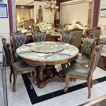 欧式新中乌金实木餐桌奢华大理石真皮餐椅1.5米圆形餐台雕刻组合