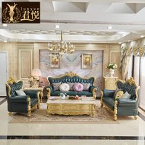 全实木欧式沙发123组合香槟金真皮贵妃高档别墅奢华客厅家具全套