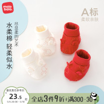 0-6月新初生婴儿棉护脚套宝宝软底鞋子喜庆鞋袜防着凉四季用品a类