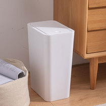 卫生间小垃圾桶北欧家用厨房卧室客厅大号长方形厕所按压纸篓带盖