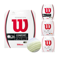 Wilson威尔胜仿羊肠线 软线 弹力耐打网球线聚酯硬线 舒适手感