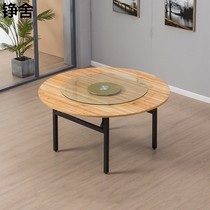 实木圆桌面杉木折叠1.5米1.6米1.8米家用圆桌10人酒店餐桌圆台面