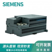 6ES7195-1GA00-0XA0-1GF30-1GG30-1GC00-0XA0西门子PLC控制器模块