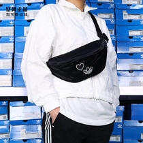 Adidas 阿迪达斯 三叶草 女子运动休闲时尚百搭斜挎包腰包 GN2143