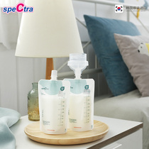 spectra贝瑞克母乳保鲜袋韩国进口吸奶器可直连储奶袋10片/30片