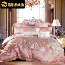 欧式高档奢华床上用品纯棉四件套轻奢浪漫粉色贡缎提花结婚庆被套
