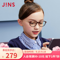 JINS睛姿儿童防蓝光<em>防辐射眼镜</em>护目镜框平光镜升级定制FPC18A106