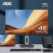 AOC32英寸4K高清TypeC充电IPS屏幕U32N3C液晶显示器台式2K电脑27