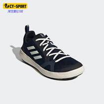 Adidas/阿迪达斯正品夏新款TERREX男子低帮运动休闲鞋GY6119