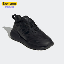 Adidas/阿迪达斯正品originals ZX 2K 2.0大童透气休闲鞋GY0796