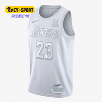 Nike/耐克正品洛杉矶湖人队MVPNIKE  夏季新品男子球衣 CT4206