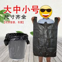 背心垃圾袋家用手提式小号塑料袋厨房一次性50x60黑色大中号加厚