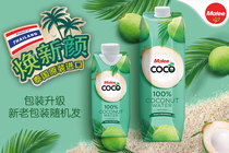 Malee玛丽椰子水泰国人气推荐原箱进口0脂低卡无添加NFC椰青果汁