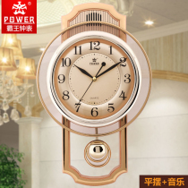 霸王钟表 挂钟客厅音乐挂钟挂表摆钟时钟表客厅现代创意时尚摆钟