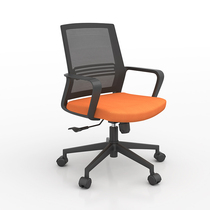 带滑轮扶手电脑椅子可升降透气网布靠背办公会议转椅家用滚轮座椅