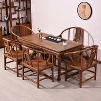 鸡翅木茶桌新中式实木茶桌椅组合一桌五椅红木茶台仿古原木泡茶桌