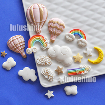 LULUSHINO 翻糖蛋糕硅胶模具 干佩斯造型 月亮星星云朵彩虹热气球