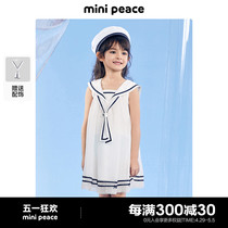 【专柜同款公主系列】minipeace太平鸟童装女童水手服夏季公主裙