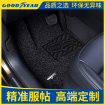地毯式汽车脚垫PVC丝圈车垫子适用于奔驰奥迪A4A6Q5L宝马35系X3X5